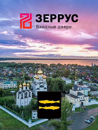 Входные двери в Переславль-Залесском